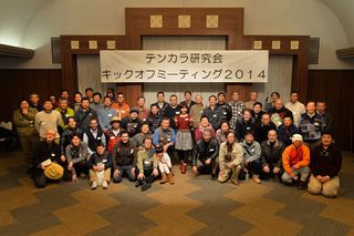 D4K_7518s.jpg